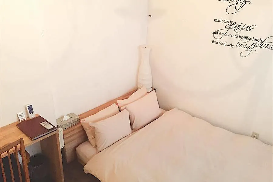 Kyoto Machiya Ryokan Cinq 3*,