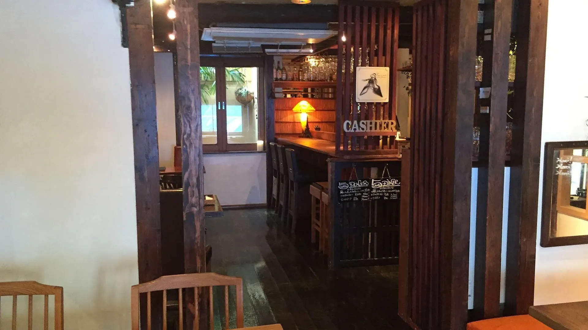 Kyoto Machiya Ryokan Cinq