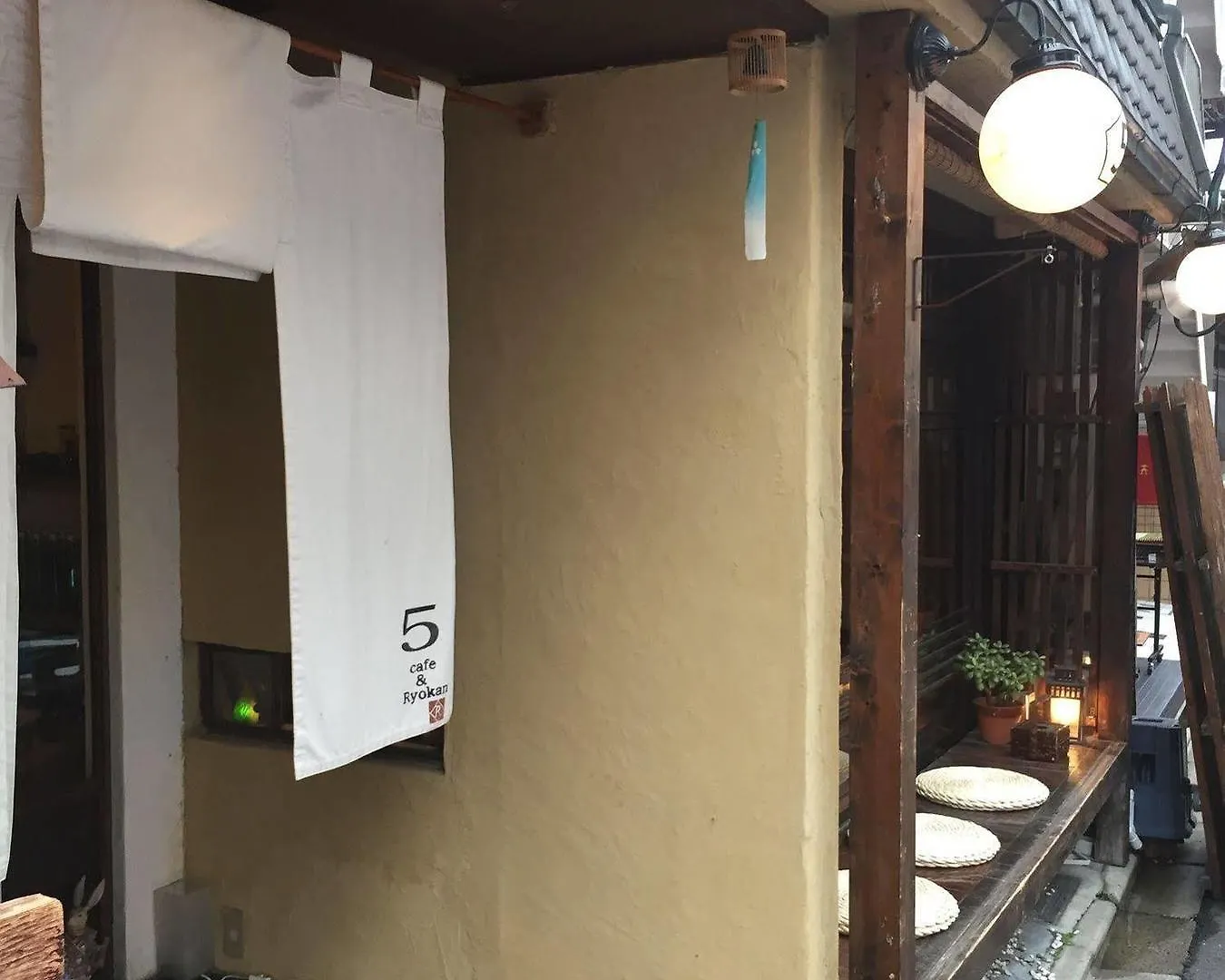 Kyoto Machiya Ryokan Cinq Hotel