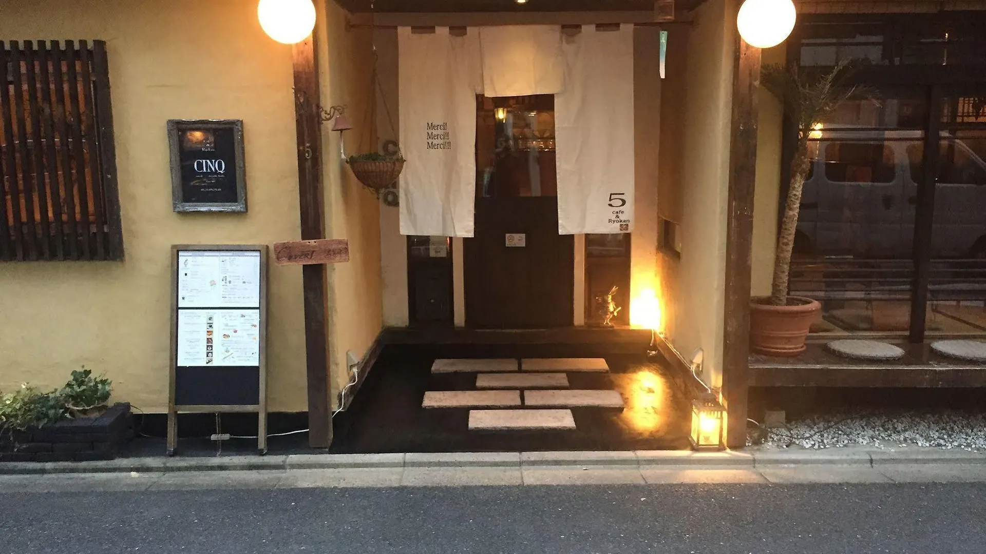 Kyoto Machiya Ryokan Cinq location