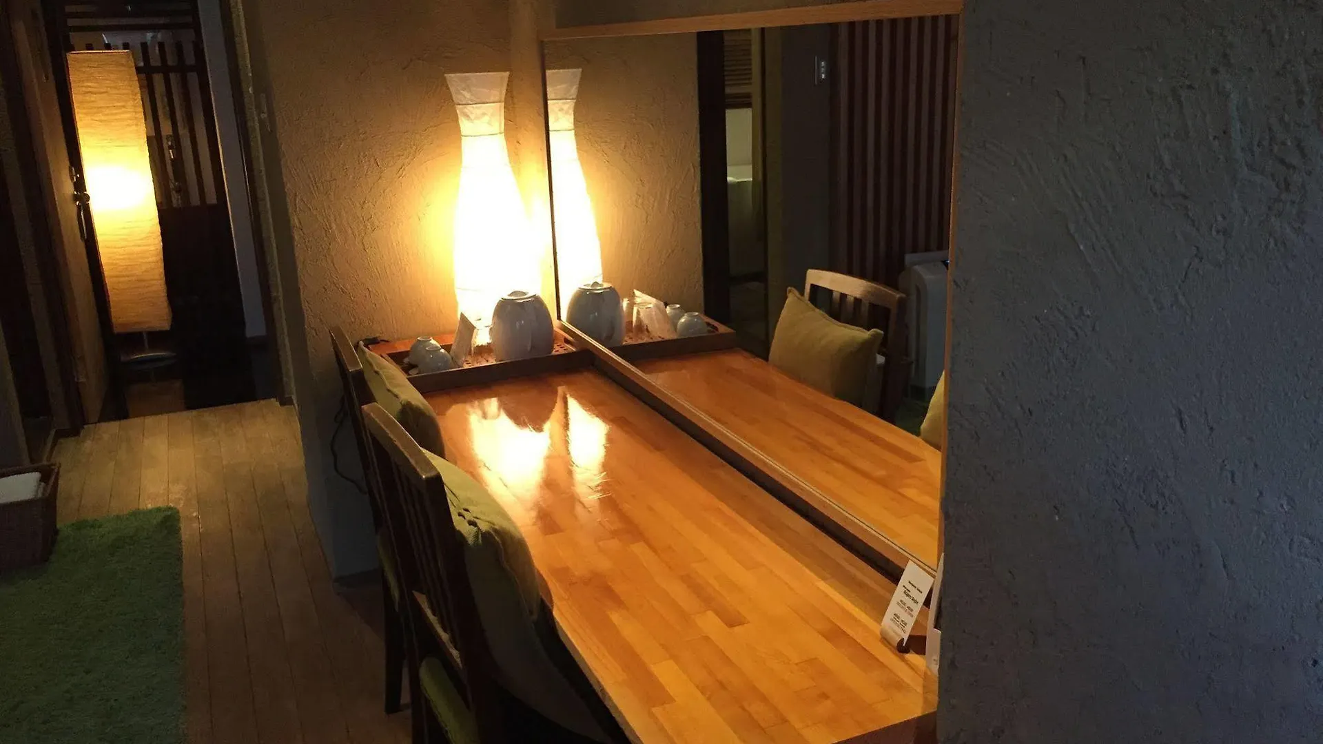 Kyoto Machiya Ryokan Cinq 3*,